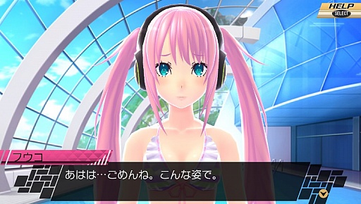 ꡼ No.032 | 7ͤΥҥȤΰη뾽ߤCONCEPTION II Ƴȥޥΰ̴פӥ塼