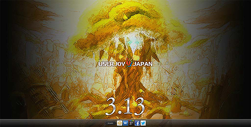 ꡼ No.002 | USERJOY JAPANǤ륭Υ륨åȤҥȤˤʤꤽΥƥȤ򥪡ץΤ313餫ˤʤ