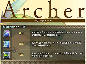 ���������꡼ No.007�Υ���ͥ������ / ����MMORPG���˶��Υ��쥤���פΥ��������ɦ¥ƥ�������������Ȥ�4000̾ʬ���硣4Gamer�ɼ��ȤǤα�������³��������