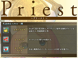 ���������꡼ No.011�Υ���ͥ������ / ����MMORPG���˶��Υ��쥤���פΥ��������ɦ¥ƥ�������������Ȥ�4000̾ʬ���硣4Gamer�ɼ��ȤǤα�������³��������