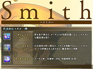 ���������꡼ No.013�Υ���ͥ������ / ����MMORPG���˶��Υ��쥤���פΥ��������ɦ¥ƥ�������������Ȥ�4000̾ʬ���硣4Gamer�ɼ��ȤǤα�������³��������