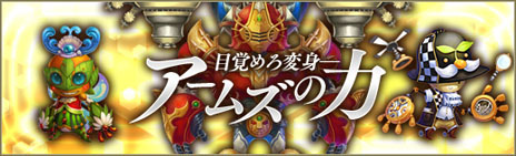 ���������꡼ No.002�Υ���ͥ������ / ���˶��Υ��쥤����4Gamer�ɼԸ������罸�Ȥ�4000̾�˳�����������ꤷ��OP�ࡼ�ӡ�����������㥹�Ȥξ���ʤɤ�Ҳ�