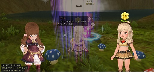 ꡼ No.021 | ١åʲİϤȻפ100100絬ޤǥС˶Υ쥤ץץ쥤ݡ