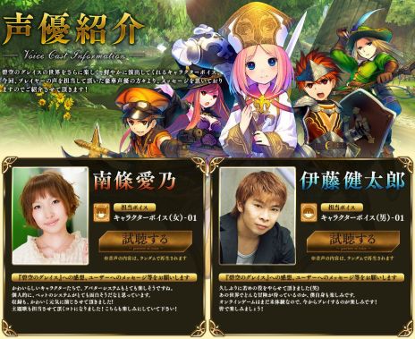 ���������꡼ No.006�Υ���ͥ������ / ���˶��Υ��쥤���ס�5���֤ˤ錄�륯�������ɦ¥ƥ��Ȥ������������ȡ�CBT���üԸ�����ŵ�˾ι�ָ���η��ϡפ��ɲ�