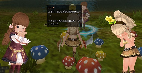 ���������꡼ No.017�Υ���ͥ������ / ���˶��Υ��쥤���ס�5���֤ˤ錄�륯�������ɦ¥ƥ��Ȥ������������ȡ�CBT���üԸ�����ŵ�˾ι�ָ���η��ϡפ��ɲ�