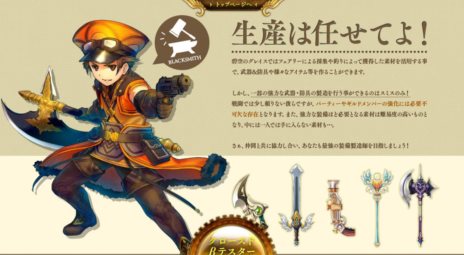 ���������꡼ No.004�Υ���ͥ������ / ���˶��Υ��쥤���ץ��������ɦ¥ƥ��ȤΥƥ��ȥ�ݡ��Ȥȡ����󥱡��ȷ�̤ΰ������������ƥ������ζ�̣��Ǥ�¿�����᤿�Τϥڥåȥ����ƥ�