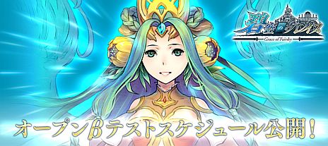 ���������꡼ No.005�Υ���ͥ������ / ���˶��Υ��쥤���ץ����ץ�¥ƥ��Ȥ�4��20��14��00�˳��ϡ��֥������ȥ��å��奻�åȡפ���館�������Ͽ�����ڡ����»���