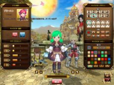 ���������꡼ No.004�Υ���ͥ������ / ���˶��Υ��쥤����4��20��14��00���»ܤ�ͽ�ꤵ��Ƥ��륪���ץ�¥ƥ��ȤΥ��饤�������ԥ���������ɳ��ϡ�CBT���üԤ����ƥ��󥹥ȡ��뤬ɬ��