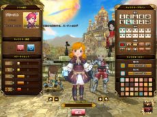 ���������꡼ No.005�Υ���ͥ������ / ���˶��Υ��쥤����4��20��14��00���»ܤ�ͽ�ꤵ��Ƥ��륪���ץ�¥ƥ��ȤΥ��饤�������ԥ���������ɳ��ϡ�CBT���üԤ����ƥ��󥹥ȡ��뤬ɬ��