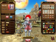 ���������꡼ No.007�Υ���ͥ������ / ���˶��Υ��쥤����4��20��14��00���»ܤ�ͽ�ꤵ��Ƥ��륪���ץ�¥ƥ��ȤΥ��饤�������ԥ���������ɳ��ϡ�CBT���üԤ����ƥ��󥹥ȡ��뤬ɬ��