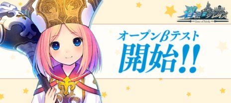 ꡼ No.002Υͥ / ˶Υ쥤פΥץ¥ƥȤ1400˥ȡХƥब館뵭ǰڡⳫ