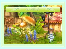 ꡼ No.006Υͥ / ˶Υ쥤פΥץ¥ƥȤ1400˥ȡХƥब館뵭ǰڡⳫ