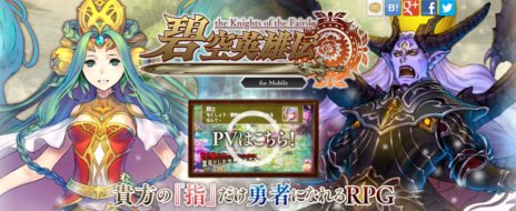 ꡼ No.007Υͥ / ˶Υ쥤פΥץ¥ƥȤ1400˥ȡХƥब館뵭ǰڡⳫ