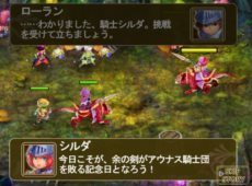 ꡼ No.011Υͥ / ˶Υ쥤פΥץ¥ƥȤ1400˥ȡХƥब館뵭ǰڡⳫ