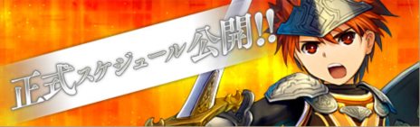 ���������꡼ No.001�Υ���ͥ������ / ���˶��Υ��쥤���פ����������ӥ���4��25���˳��Ϸ��ꡣOBT�Ǽ������줿�����饹�֥ޥ��å��ʥ��ȡפ�Ҳ𤹤�ץ��⡼�����ࡼ�ӡ���������