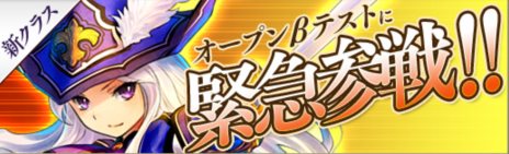 ���������꡼ No.006�Υ���ͥ������ / ���˶��Υ��쥤���פ����������ӥ���4��25���˳��Ϸ��ꡣOBT�Ǽ������줿�����饹�֥ޥ��å��ʥ��ȡפ�Ҳ𤹤�ץ��⡼�����ࡼ�ӡ���������