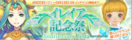 ���������꡼ No.010�Υ���ͥ������ / ���˶��Υ��쥤���פ����������ӥ���4��25���˳��Ϸ��ꡣOBT�Ǽ������줿�����饹�֥ޥ��å��ʥ��ȡפ�Ҳ𤹤�ץ��⡼�����ࡼ�ӡ���������