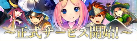 ���������꡼ No.001�Υ���ͥ������ / ���˶��Υ��쥤���פ����������ӥ����������ȡ�Pmang�ǤΥ���ͥ�󥰥����ӥ���Ʊ���˳���