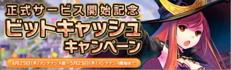 ���������꡼ No.002�Υ���ͥ������ / ���˶��Υ��쥤���פ����������ӥ����������ȡ�Pmang�ǤΥ���ͥ�󥰥����ӥ���Ʊ���˳���