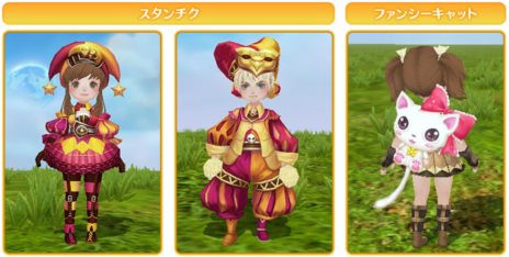 ���������꡼ No.003�Υ���ͥ������ / ���˶��Υ��쥤���פ����������ӥ����������ȡ�Pmang�ǤΥ���ͥ�󥰥����ӥ���Ʊ���˳���