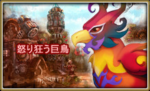 ꡼ No.021Υͥ / ˶Υ쥤פΥåץǡȤ»ܡǡ֥ϡפ2Ĥοޥåפʤɤ