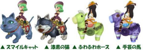 ꡼ No.025Υͥ / ˶Υ쥤פΥåץǡȤ»ܡǡ֥ϡפ2Ĥοޥåפʤɤ