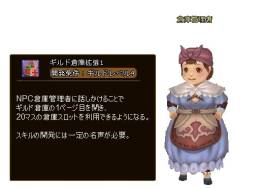 ���������꡼ No.004�Υ���ͥ������ / ���˶��Υ��쥤���פ˹�����٤ο��ߥå������»ҤΥ����פʤɤ��ɲ�