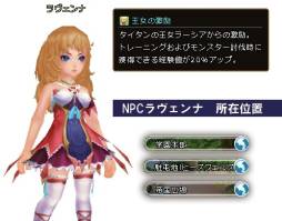 ���������꡼ No.005�Υ���ͥ������ / ���˶��Υ��쥤���פ˹�����٤ο��ߥå������»ҤΥ����פʤɤ��ɲ�