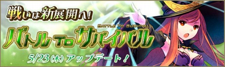 ꡼ No.002Υͥ / ˶Υ쥤סPvPƥġ֥ȥ饢꡼ʡפֱͺ εספȤΥܤ2Ƥ