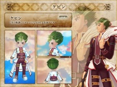 ꡼ No.013Υͥ / ˶Υ쥤סPvPƥġ֥ȥ饢꡼ʡפֱͺ εספȤΥܤ2Ƥ