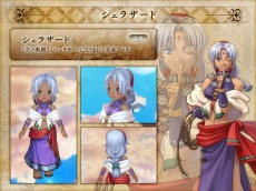 ꡼ No.015Υͥ / ˶Υ쥤סPvPƥġ֥ȥ饢꡼ʡפֱͺ εספȤΥܤ2Ƥ