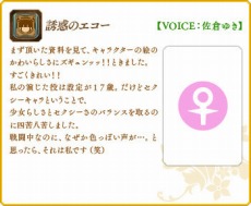 ꡼ No.024Υͥ / ˶Υ쥤סPvPƥġ֥ȥ饢꡼ʡפֱͺ εספȤΥܤ2Ƥ