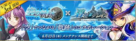 ꡼ No.002Υͥ / ˶Υ쥤סȱͺ εסɤΡ֥פ֥ƥפΥХƥޤȢ쥤⡼о