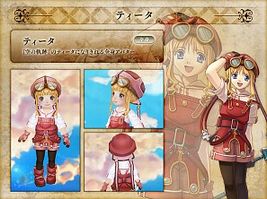 ꡼ No.006Υͥ / ˶Υ쥤סȱͺ εסɤΡ֥פ֥ƥפΥХƥޤȢ쥤⡼о