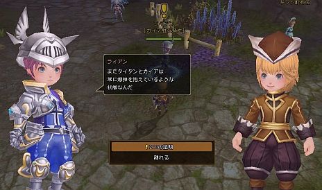 ꡼ No.012Υͥ / ˶Υ쥤סåץǡȡֿƳפ»ܤˡ٥50ʾ夬оݤοޥåס֥ĥ顦ɲá٥¤60ޤǳ