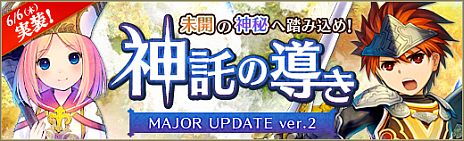 ꡼ No.013Υͥ / ˶Υ쥤סåץǡȡֿƳפ»ܤˡ٥50ʾ夬оݤοޥåס֥ĥ顦ɲá٥¤60ޤǳ