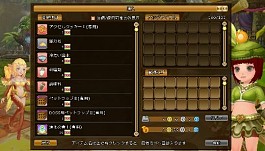 ꡼ No.009 | ˶Υ쥤ץ٥45ʾ夬оݤοߥå줿ϡפɲ