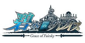 ���������꡼ No.006�Υ���ͥ������ / �ڲ�PR�ۥڥåȤμ������ڤ������˶��Υ��쥤���ס�����ζ��ϥ������ѿȤǤ��륹���������ॺ��������褦