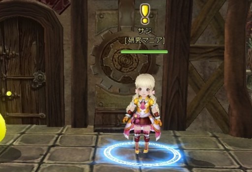 画像ギャラリー No.019のサムネイル画像 / 「碧空のグレイス」ペット育成に最適なイベント「マスターブリーダーズ」開催