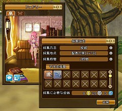 画像ギャラリー No.010のサムネイル画像 / 「碧空のグレイス」,アップデート「星々の覚醒」でスターアームズなどが実装