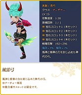 画像ギャラリー No.015のサムネイル画像 / 「碧空のグレイス」で「DNA×CAT」とのコラボレーションがスタート