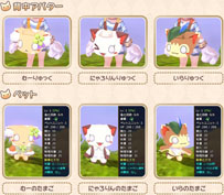 ���������꡼ No.002�Υ���ͥ������ / ���˶��Υ��쥤���ס����ѤΥ������DNA��CAT�פȤΥ������2�Ƥ����Ϥ�