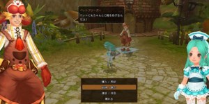 ���������꡼ No.003�Υ���ͥ������ / ���˶��Υ��쥤���פȡ�DNA��CAT�פΥ���ܥ졼������軰�Ƥ�������������