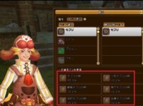 ���������꡼ No.004�Υ���ͥ������ / ���˶��Υ��쥤���פȡ�DNA��CAT�פΥ���ܥ졼������軰�Ƥ�������������