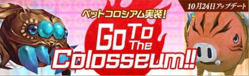 ���������꡼ No.007�Υ���ͥ������ / ���˶��Υ��쥤���פȡ�DNA��CAT�פΥ���ܥ졼������軰�Ƥ�������������