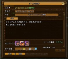 ���������꡼ No.009�Υ���ͥ������ / ���˶��Υ��쥤���פȡ�DNA��CAT�פΥ���ܥ졼������軰�Ƥ�������������