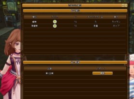 ���������꡼ No.010�Υ���ͥ������ / ���˶��Υ��쥤���פȡ�DNA��CAT�פΥ���ܥ졼������軰�Ƥ�������������