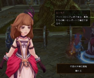 ���������꡼ No.012�Υ���ͥ������ / ���˶��Υ��쥤���פȡ�DNA��CAT�פΥ���ܥ졼������軰�Ƥ�������������