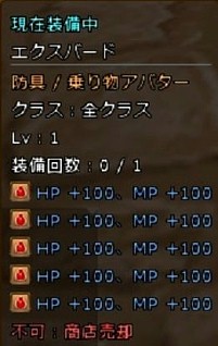 ꡼ No.020 | ˶Υ쥤ץѡƥǳڤ뿷ߥå֥ʥȥפо