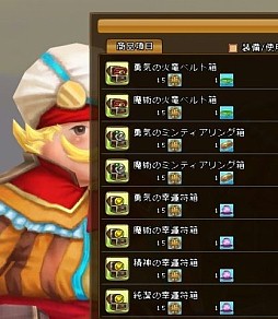 ꡼ No.022 | ˶Υ쥤ץѡƥǳڤ뿷ߥå֥ʥȥפо